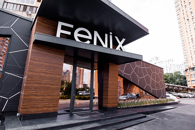 Новое место (Киев): ресторанный комплекс Fenix приглашает на завтрак