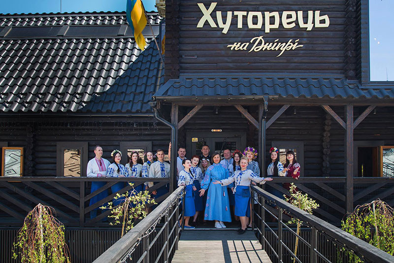 Красная книга ресторанов Киева