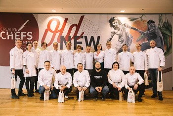 30 ноября в Киеве состоялся Creative Chefs Summit 2019