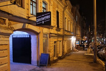 Нове місце (Київ): моноконцептуальний бар The Drinkery